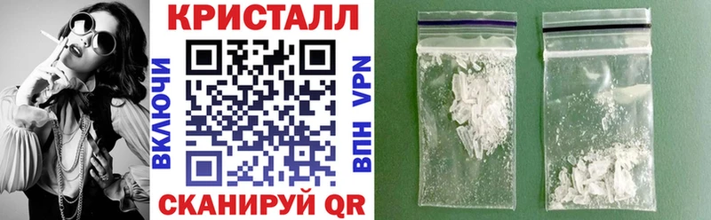 закладки Каргополь гидра ссылка Amphetamine VHQ
