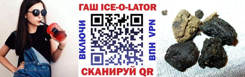 Гашиш убойный  наркота  Каргополь 