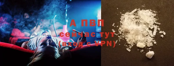 кокаин перу Арсеньев