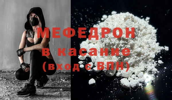 кокаин перу Арсеньев