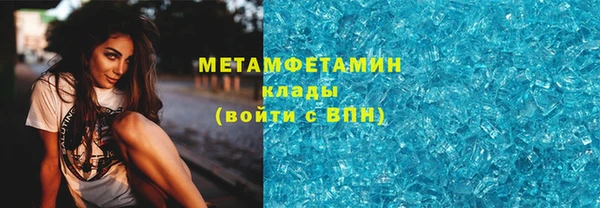 соль ск Аркадак