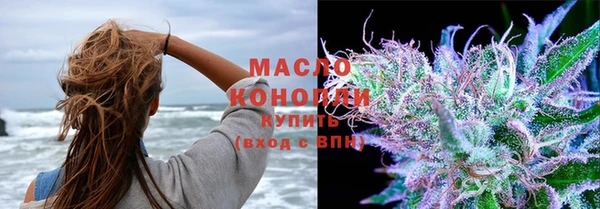 кокаин перу Арсеньев