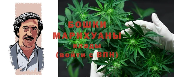 кокаин перу Арсеньев