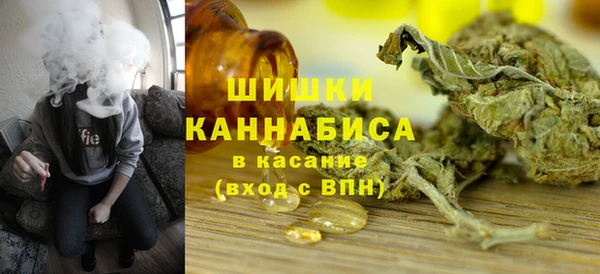 соль ск Аркадак