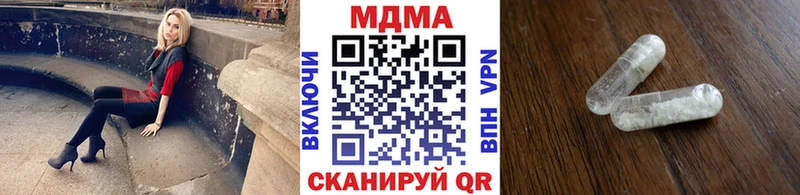 blacksprut ссылки Каргополь MDMA VHQ