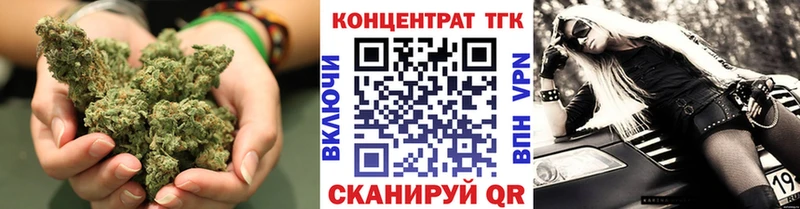 Дистиллят ТГК гашишное масло  дарнет шоп  Каргополь 