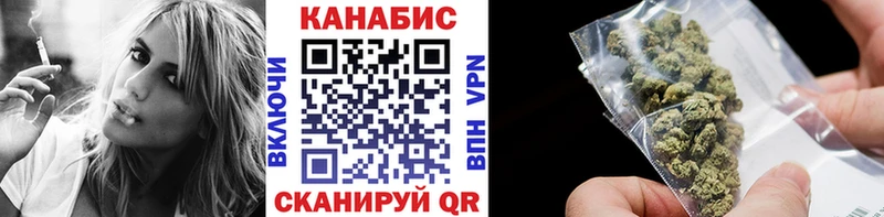 Конопля Ganja  Каргополь 
